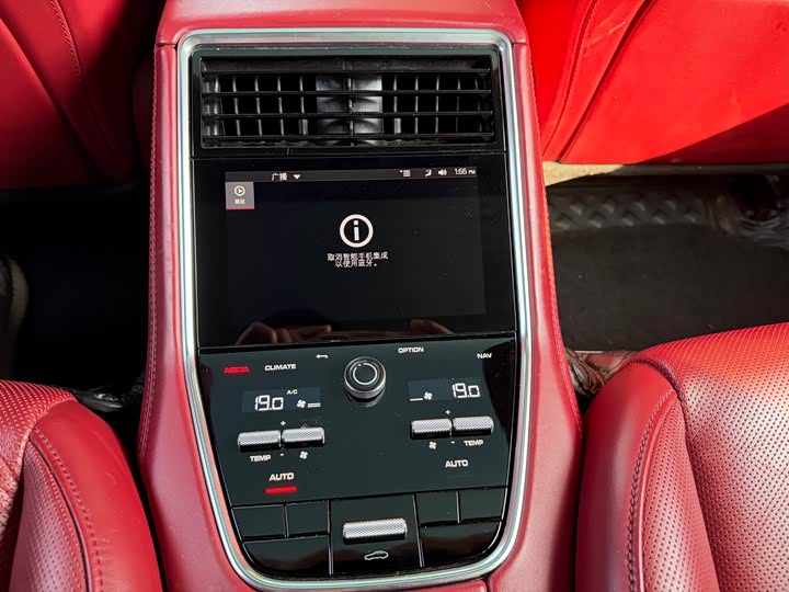 Фото 9 - Porsche Panamera