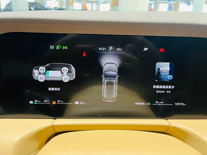 Фото 8 - Aito M7