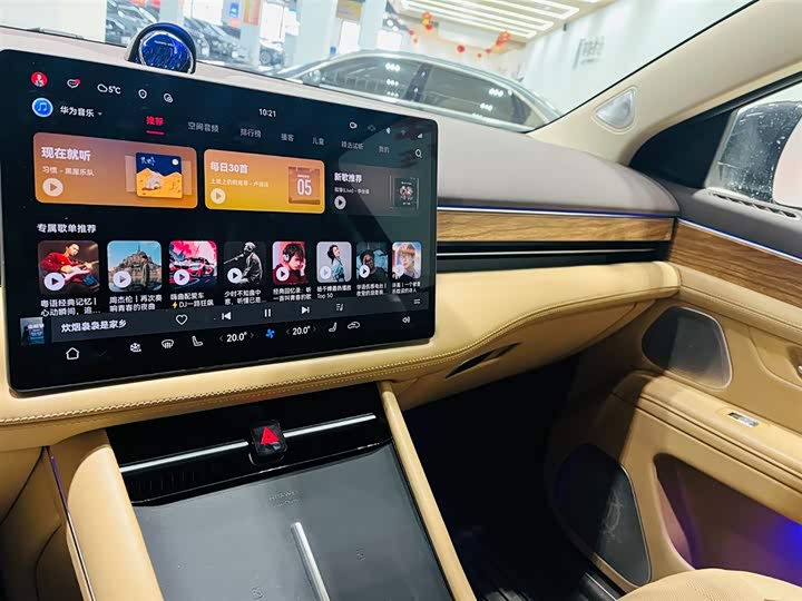 Фото 9 - Aito M7