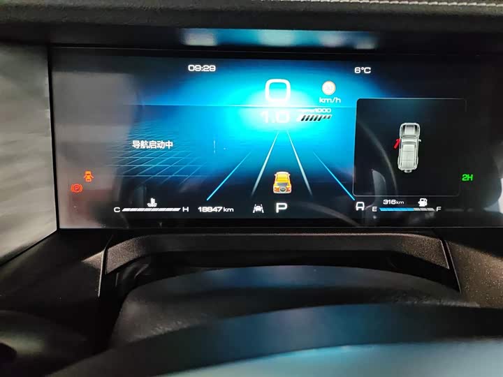 Фото 6 - Tank 300