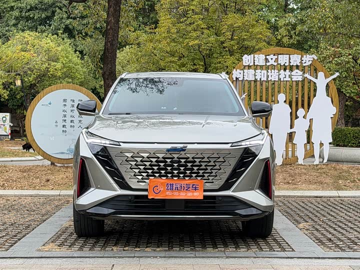 Фото 2 - Changan Oshan Z6