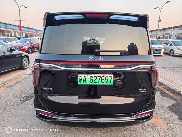 Фото 5 - Hongqi HQ9 Hybrid