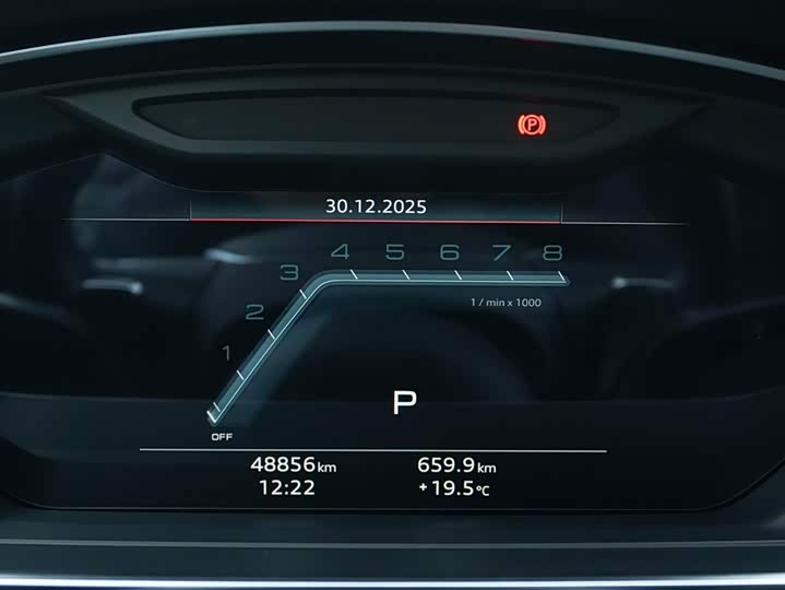 Фото 8 - Audi A8