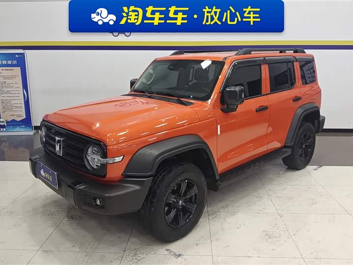 Фото 1 - Tank 300