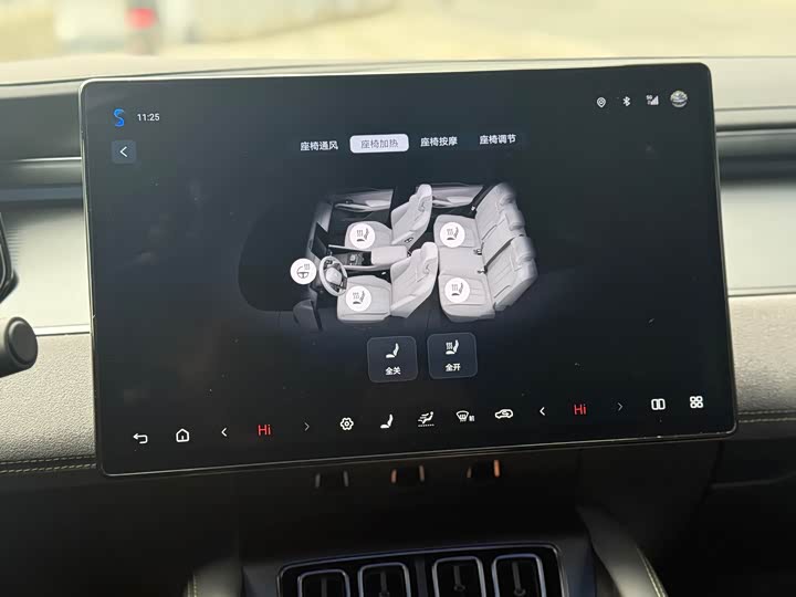 Фото 9 - BYD Song L