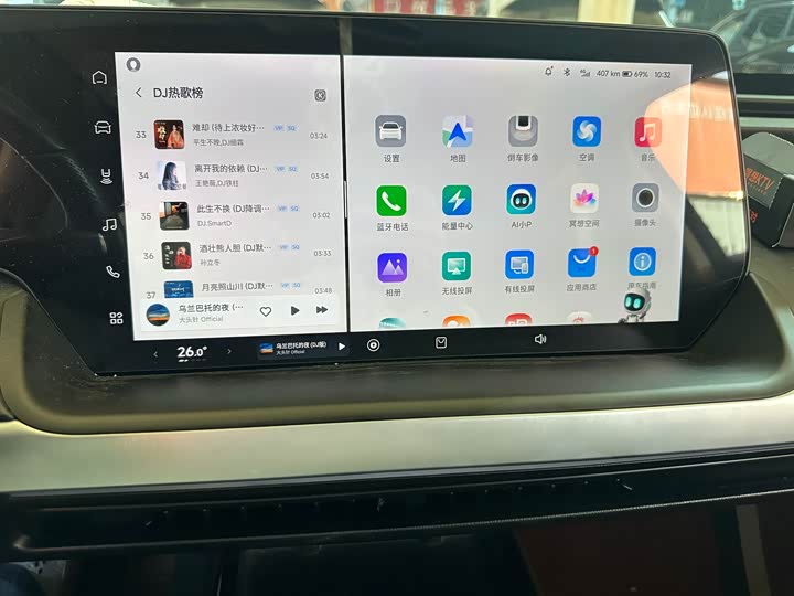 Фото 9 - XPeng P7