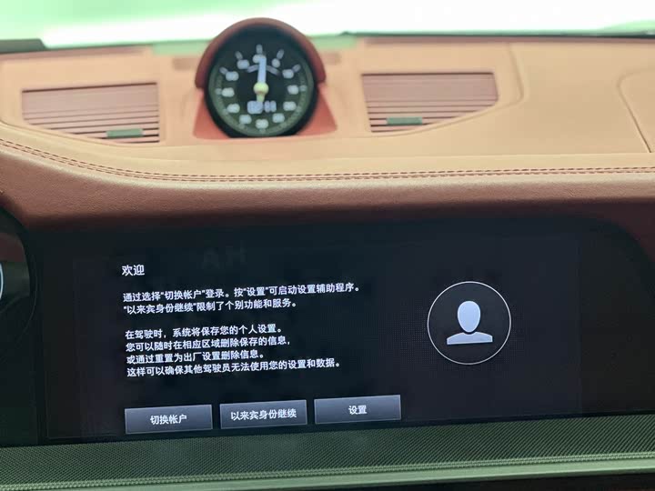 Фото 8 - Porsche 911