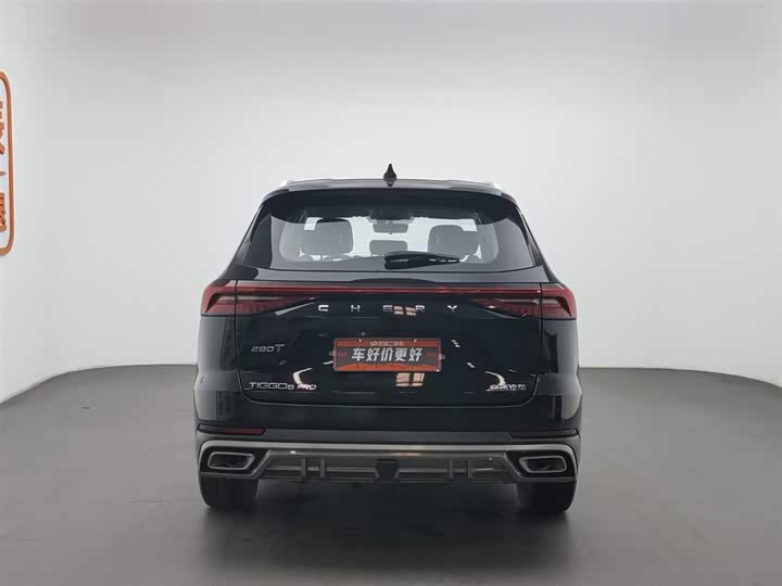 Фото 4 - Chery Tiggo 8 Pro