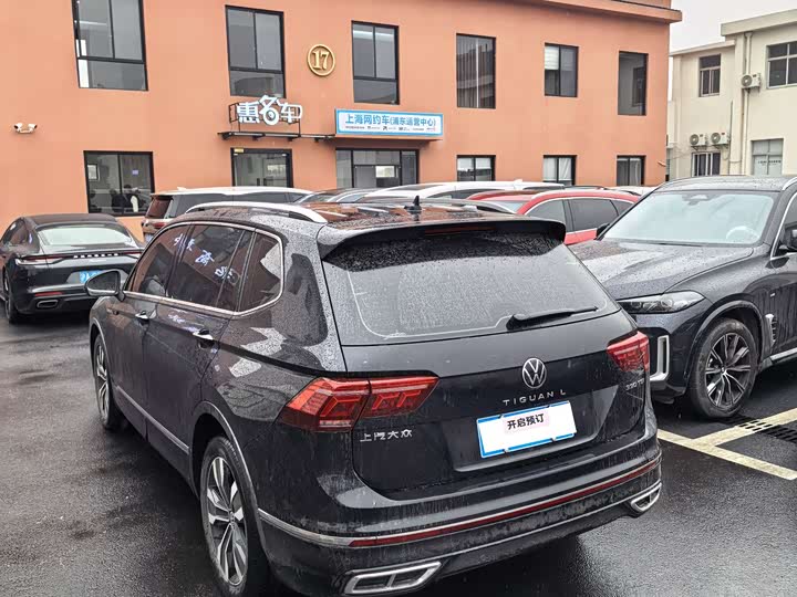 Фото 7 - Volkswagen Tiguan L Pro