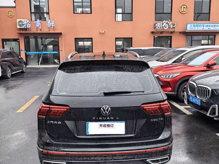 Фото 8 - Volkswagen Tiguan L Pro