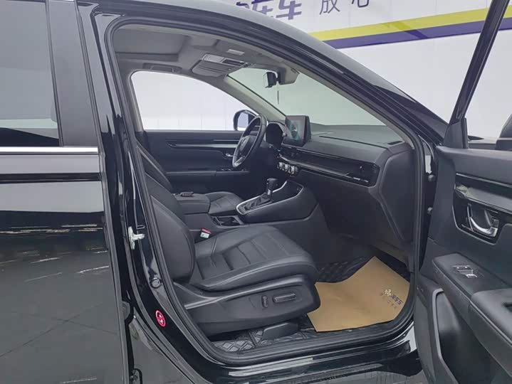 Фото 8 - Honda CR-V