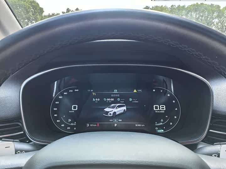 Фото 6 - Roewe iMax 8