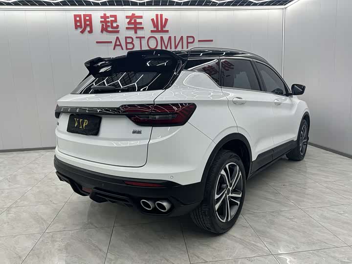 Фото 7 - Geely Coolray