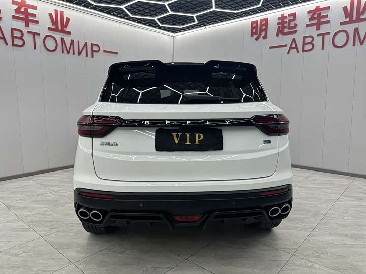 Фото 9 - Geely Coolray