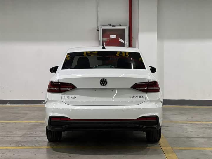 Фото 6 - Volkswagen Lavida