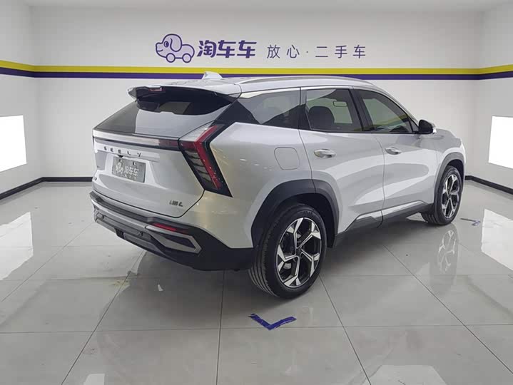 Фото 3 - Geely Atlas L