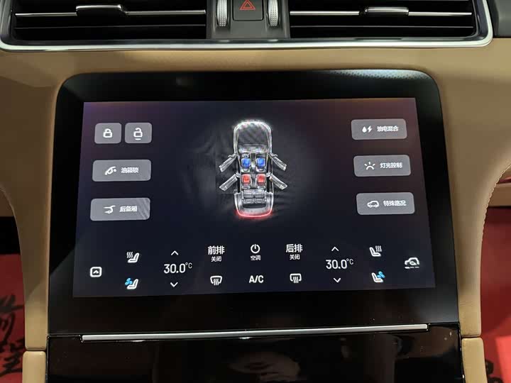 Фото 9 - LiXiang One