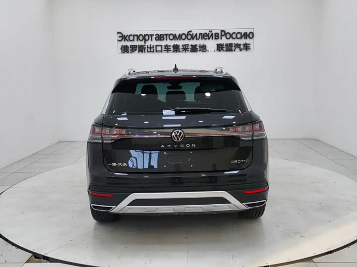 Фото 7 - Volkswagen Tayron