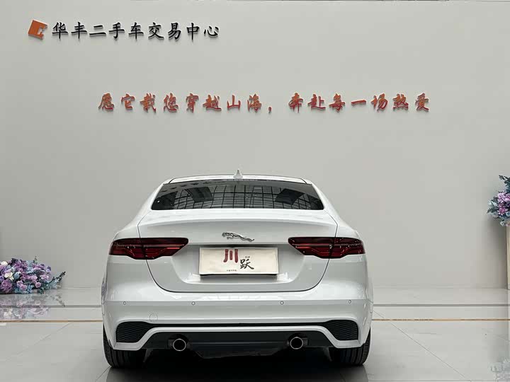 Фото 5 - Jaguar XE L