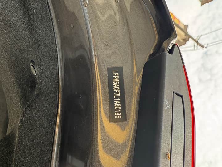 Фото 2 - Mazda Atenza