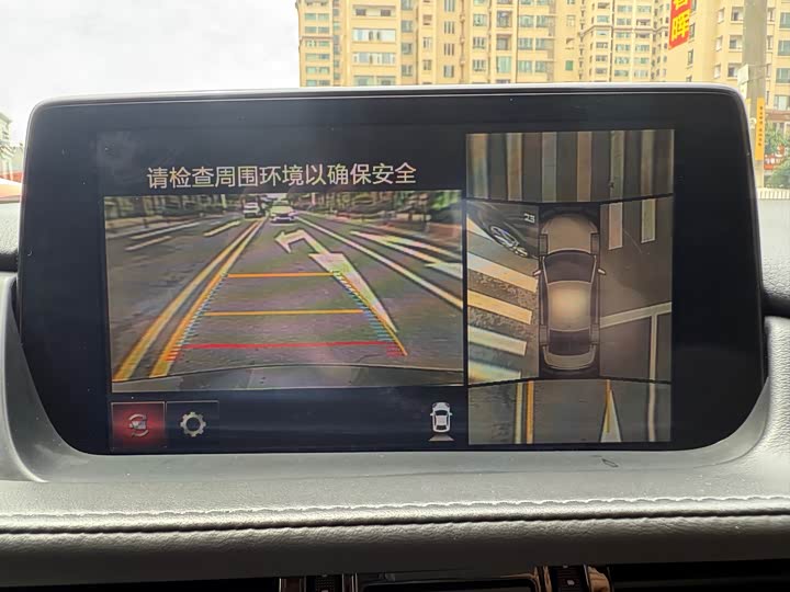 Фото 4 - Mazda Atenza