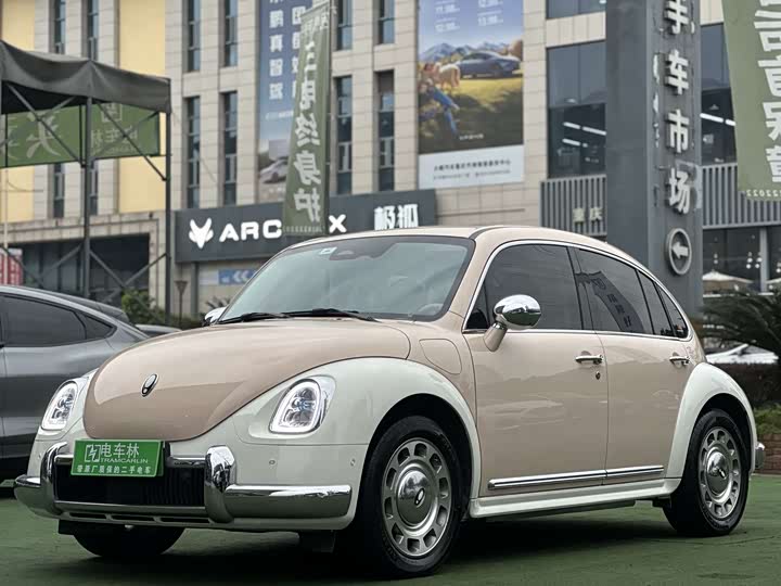 Фото 1 - Ora Ballet Cat