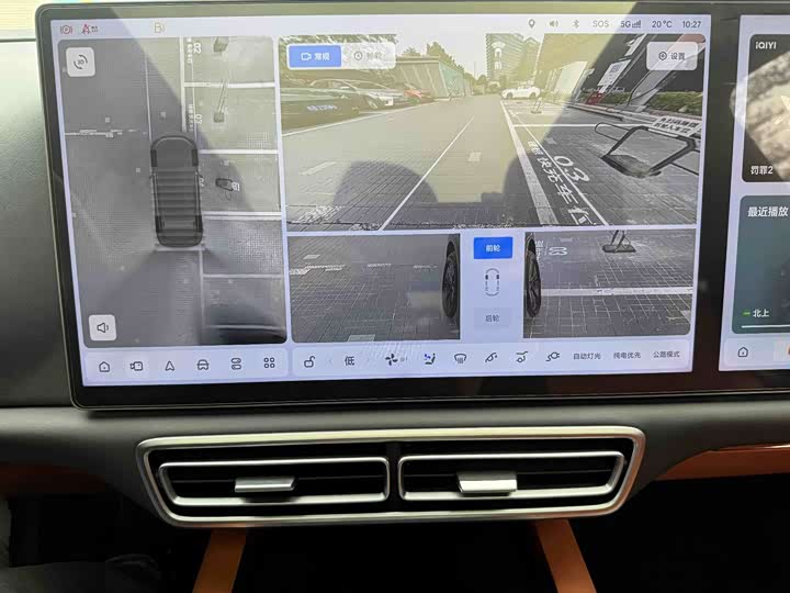 Фото 9 - LiXiang L6