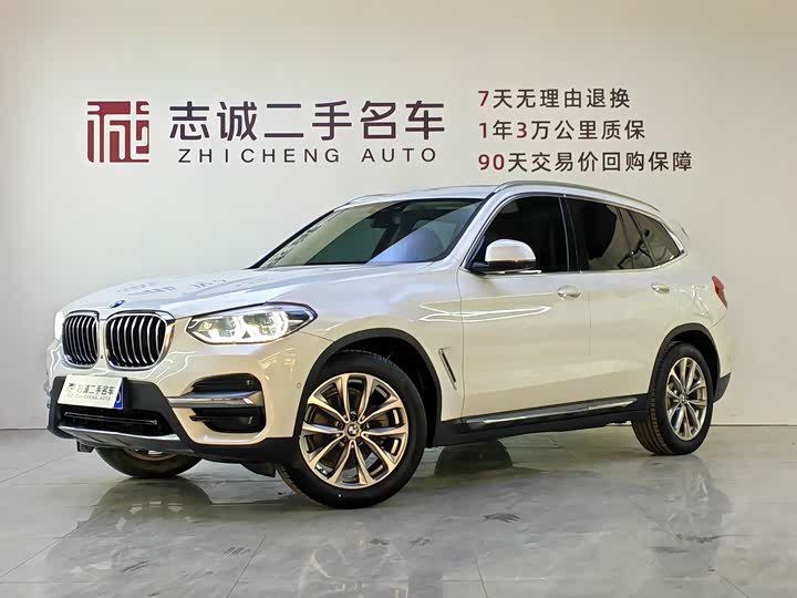 Фото 1 - BMW X3