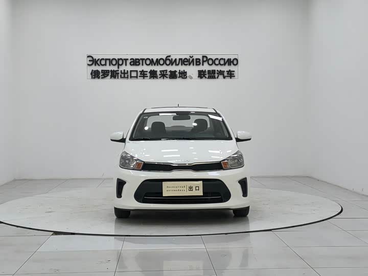 Фото 2 - Kia Pegas