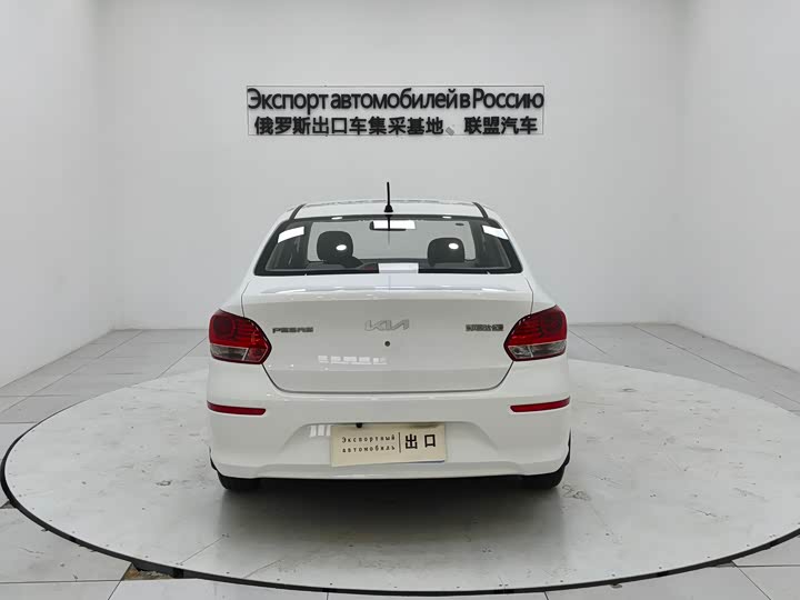 Фото 5 - Kia Pegas