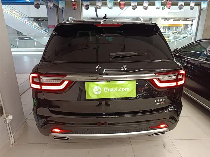 Фото 6 - Hongqi HS7