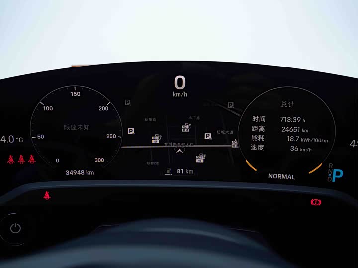 Фото 9 - Porsche Taycan