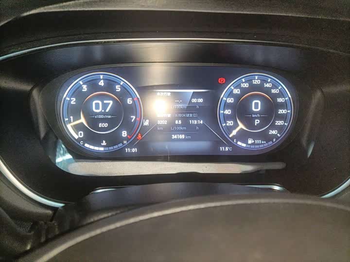 Фото 3 - GAC Trumpchi GS4 Plus