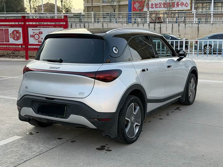 Фото 4 - Smart #1