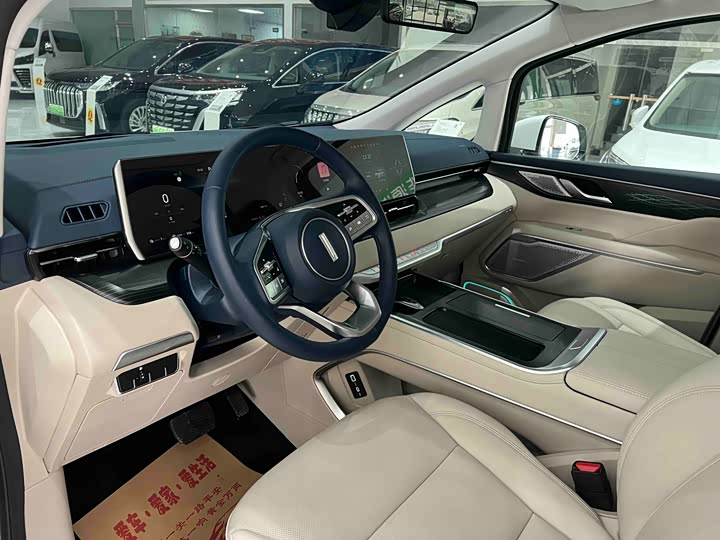 Фото 7 - Wey Gaoshan