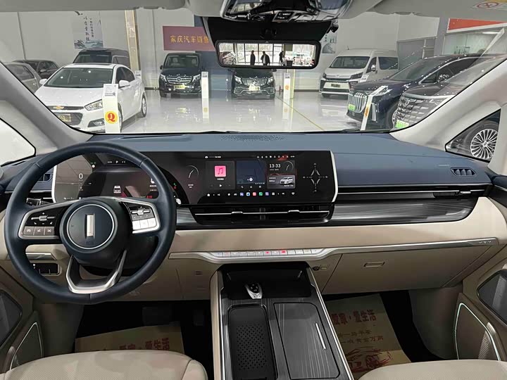 Фото 9 - Wey Gaoshan