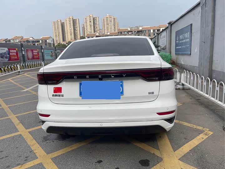 Фото 5 - Geely Emgrand