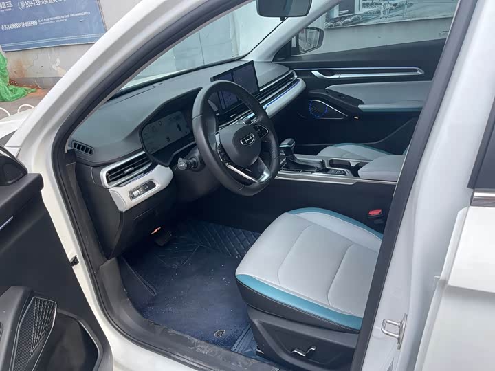 Фото 7 - Geely Emgrand