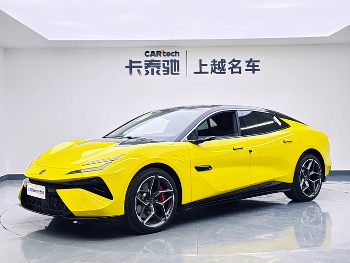 Фото 1 - Lotus Emeya