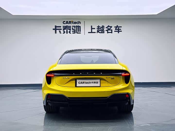 Фото 6 - Lotus Emeya