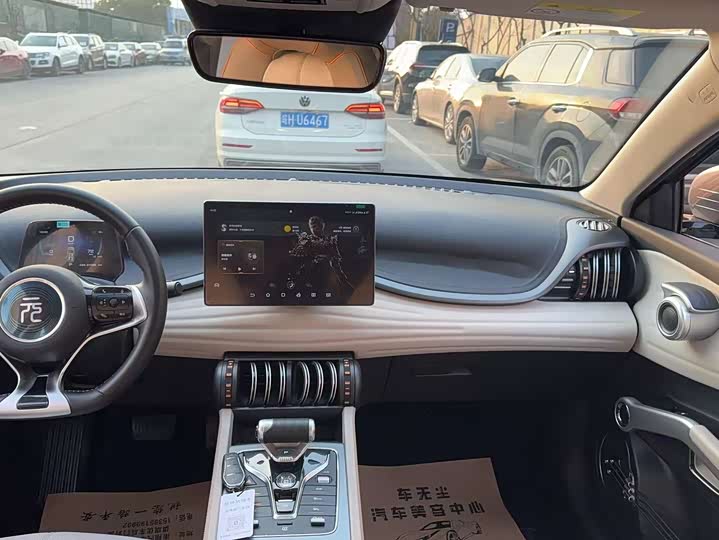 Фото 6 - BYD Yuan Plus