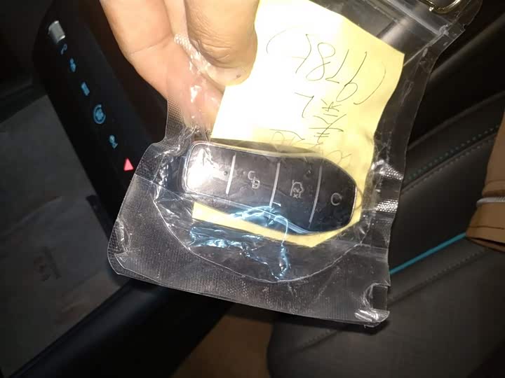 Фото 9 - BYD Qin L