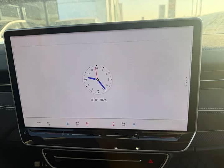 Фото 7 - Volkswagen ID.7 Vizzion