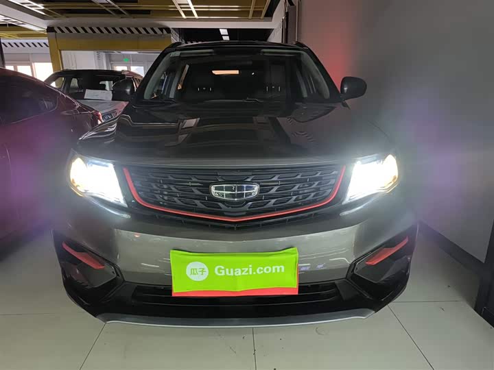 Фото 3 - Geely Atlas