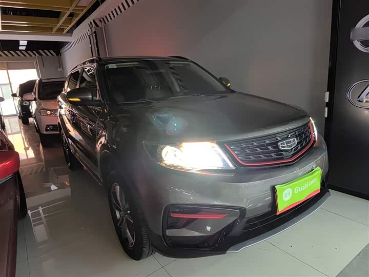 Фото 4 - Geely Atlas