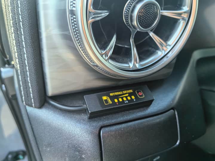 Фото 5 - Tank 300