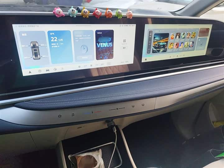 Фото 6 - Maxus G90