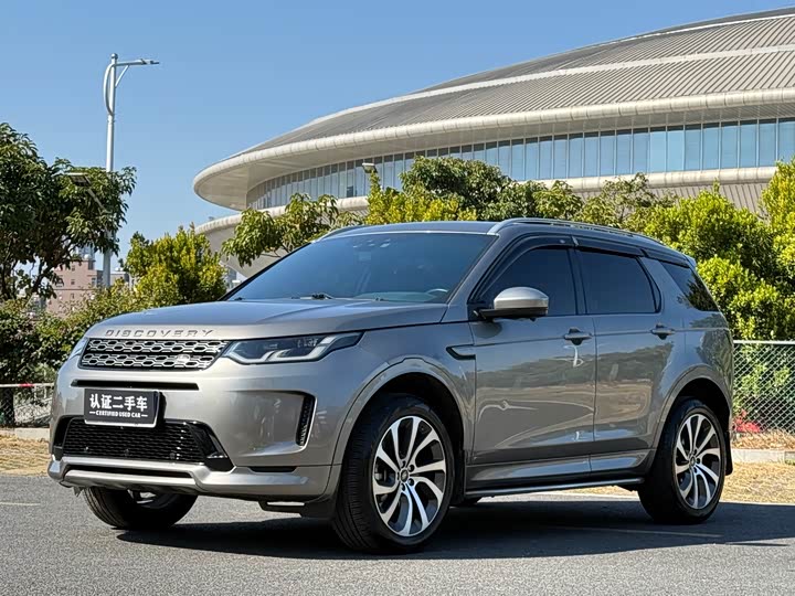 Фото 1 - Land Rover Discovery Sport