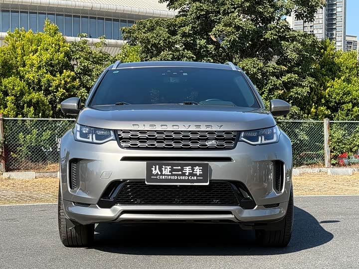 Фото 2 - Land Rover Discovery Sport