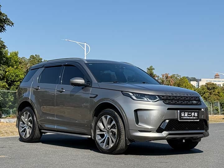 Фото 3 - Land Rover Discovery Sport